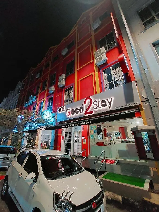 Good2Stay Budget Hotel L Lift L Coway Water L Wifi6 L Laundromat Malacca